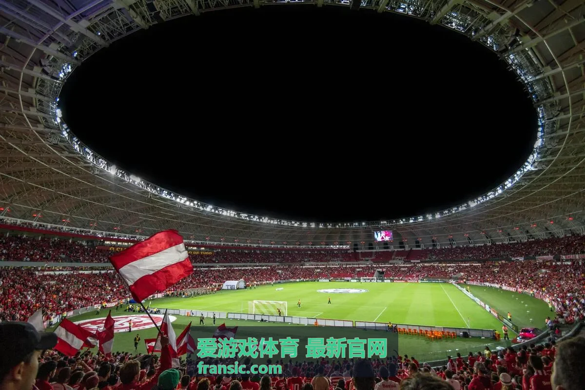 爱游戏体育 最新官网数据看板栏目封面
